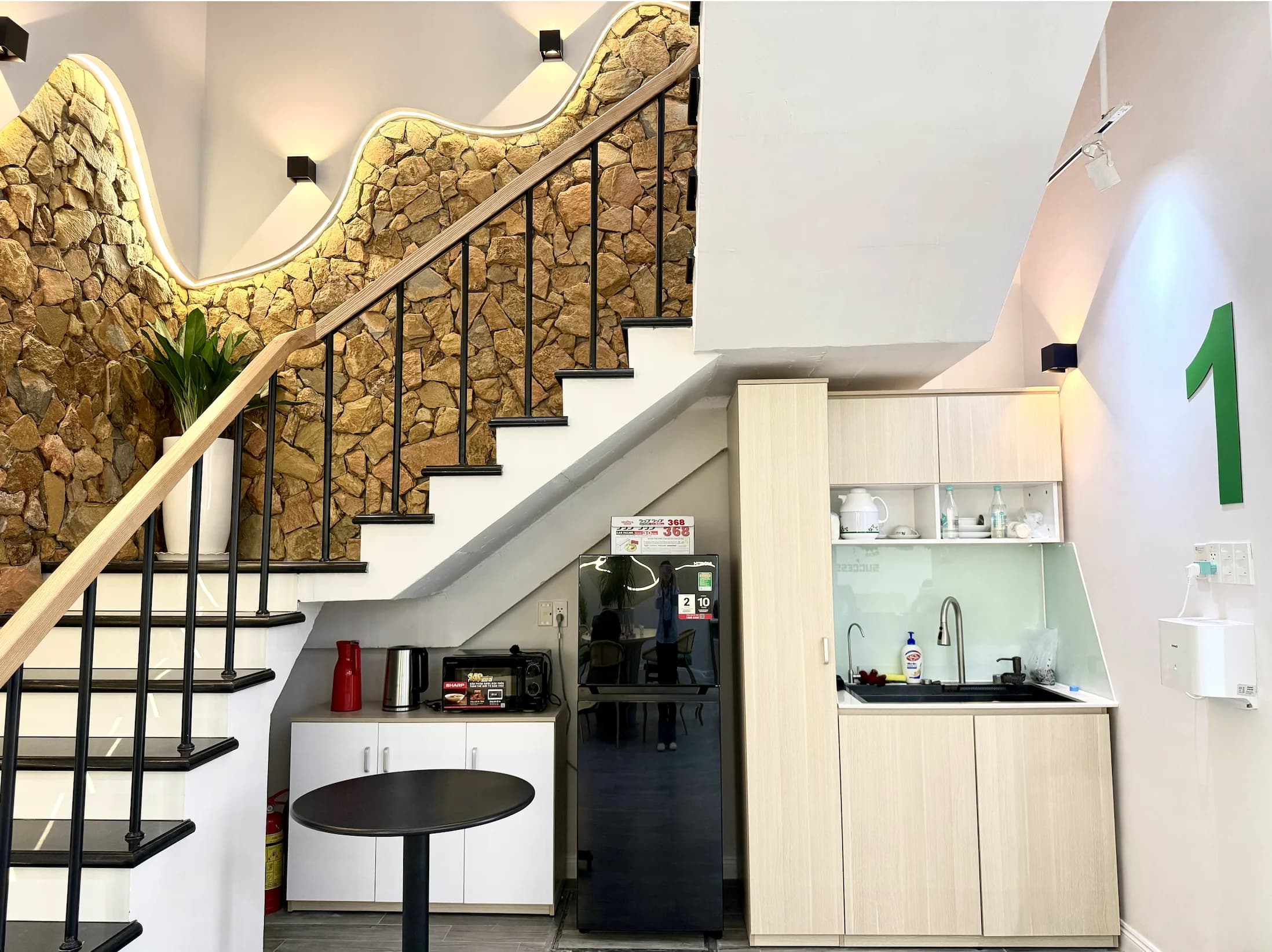 Pantry & Lounge
